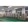Buy cheap Craft beer brewing equipment 500L/day from wholesalers