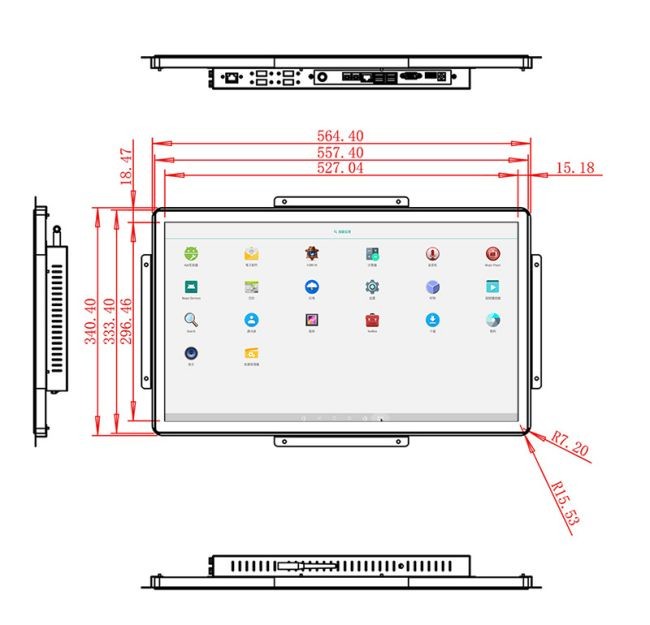 23.8-Inch Android All-in-One Solution for Smart Factory Interfaces, Retail Advertising Displays, Educational Systems, and Digital Signage