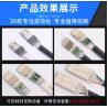 Buy cheap Soldering machine automatic soldering machine pedal soldering machine equipment from wholesalers