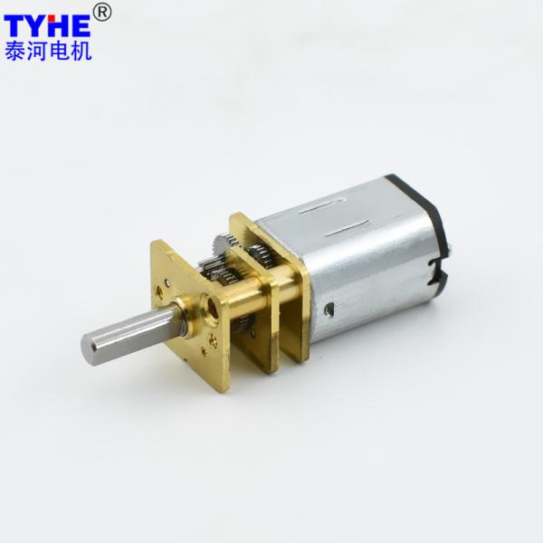 Buy cheap Steel gears 12mm size 3v 6v 12v Micro N20 Dc Gear Motor for Smart lock from wholesalers