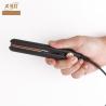 Buy cheap CE ROHS Certified 20W Mini Hair Straightener Flat Iron With Plastic Cover from wholesalers