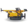 Buy cheap Diesel Power Construction RC Drilling Rig Equipment 200m Hole Depth 13000kgs Weight from wholesalers