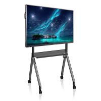 Buy cheap 75 Inch Interactive Finger Touch Screen Whiteboard Monitor Smart Lcd Display product