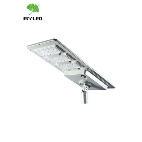 Buy cheap Monocrystalline 12vdc Solar Panel Street Lights For Outdoor Security from wholesalers