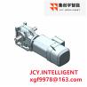 Buy cheap 230V Heavy duty Helical Gear Units Box With Motor 350kW from wholesalers