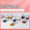Buy cheap Anti Coagulation Yellow Epoxy Pigment For Mica Gel Color Mixing Paint from wholesalers