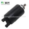 Buy cheap Starter KTM 390 13-19 Motorcycle 12V 9T CW 90240001044 from wholesalers