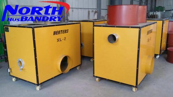 Buy cheap Gas heaters for poultry houses | Broiler Chickens from wholesalers