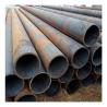 Buy cheap API 5L Seamless Round Carbon Steel Pipe ASTM A106 from wholesalers