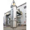 Buy cheap UL0.1-80m2 Thin Film Evaporator ODM Vacuum Distillation Column from wholesalers