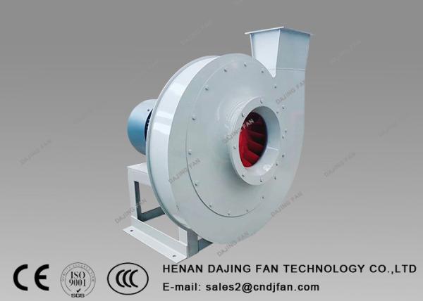 Buy cheap Grain Material Handling Blower High Pressure Centrifugal Fan Good Wear Resistance 4kw from wholesalers