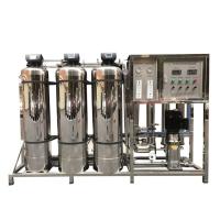 Buy cheap Commercial Water Treatment Systems Pure Drinking Reverse Osmosis Plant For Tap / product