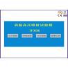 Buy cheap 12KW Water Spray Environmental Test Chamber 80-100bar Three Phase from wholesalers