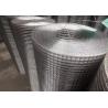 Buy cheap 1mm 304 316 316l Stainless Steel Welded Wire Mesh Panel Square Hole from wholesalers