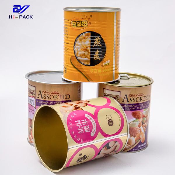 Buy cheap Baby Formula Food Tin Cans 400g 500g Tall Metal Tins ISO9001 SGS from wholesalers