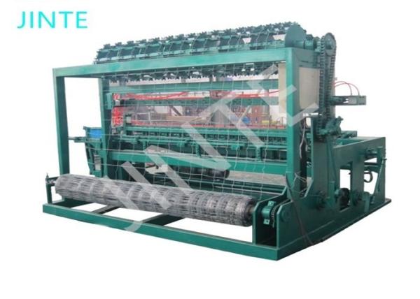 Buy cheap Fixed Knot Field Cattle Farm 7.5kw 3mm Grassland Fence Machine from wholesalers
