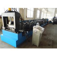 Buy cheap 1.0 - 2.0 mm Cable Tray Making Machine / Automatic Roll Forming Machine product