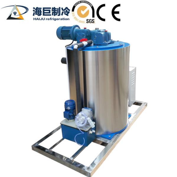 Buy cheap 2 Ton Cold Room Evaporators Unit , 380V Industrial Refrigeration Evaporators from wholesalers