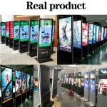43 Inch Floor Standing Lcd Digital Signage Screen Advertising Slim Vertical