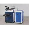 Buy cheap 220V Laser Welding Machine Metal Laser Machines Customized from wholesalers