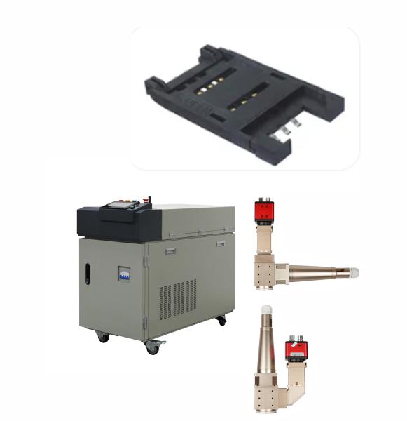 Buy cheap 80w YAG SS Laser Welding Machine For 0.6mm 0.8mm 1mm Thin Stainless Steel from wholesalers