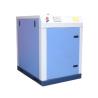 Buy cheap 8bar Helical Screw Compressor 7.5 Kw 10L 214KGS Belt Driven Type from wholesalers