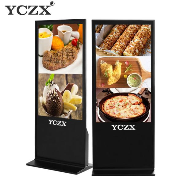 Buy cheap 4K FHD Intelligent Indoor Digital Advertising Screens For Movie Theaters from wholesalers