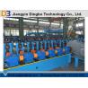 Buy cheap Photovoltaic Metal Roll Forming Machine , Metal Rolling Machine Pass CE And ISO from wholesalers