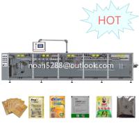 Buy cheap EM-360Q Plastic packaging machine product