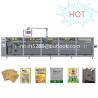 Buy cheap EM-360Q Plastic packaging machine from wholesalers