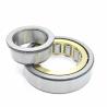 Buy cheap Reliable Cylindrical Roller Manufacturer: Long Service Life, Low Noise NJ2213E from wholesalers