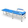 Buy cheap Medical Folding Attendant Bed Cum Chair For Hospital Patient Room from wholesalers