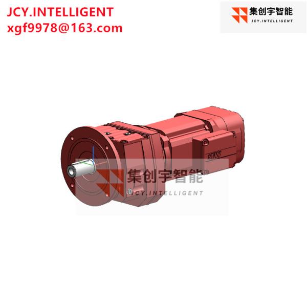 Buy cheap Heli Bevel Hollow Shaft Bevel Gearbox Electric Motor 2.2KW RF77 DRN100LS4/BE5 from wholesalers