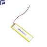 Buy cheap 3.7 V 930mAh Rechargeable Lithium Polymer Battery For Heating Belly Button from wholesalers