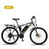 Buy cheap LCD 26 Inch Magnesium Alloy 40Km/H Lithium Battery Electric Bicycle from wholesalers