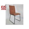 Buy cheap Light PU Leather Gallery Dining Chairs Formaldehyde Free Leather Living Room Chair from wholesalers
