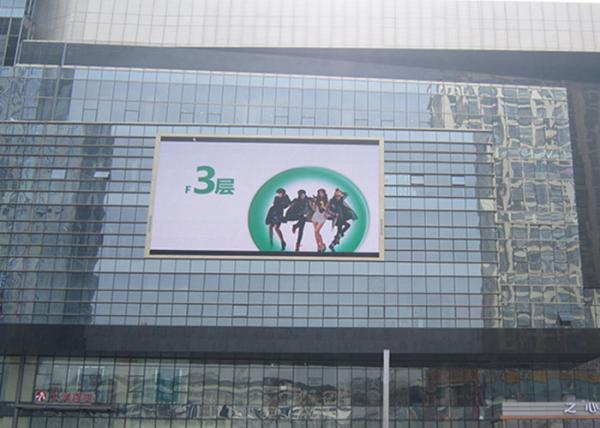 Buy cheap 14bit P4mm Full Color Outdoor Advertising LED Display from wholesalers
