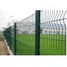 Buy cheap Pvc Coated Curved / Triangle Bending Brc Mesh Fencing from wholesalers