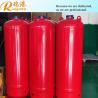 Buy cheap Steel FM 200 Cylinder With 2.5MPa Storage Pressure 450mm Internal Diameter 25 Bar Working Pressure from wholesalers
