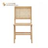 Buy cheap Solid Wood Dining Chair, High Quality Restaurant Chair, Solid Wood Frame, Natural Ratton Finished from wholesalers
