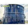 Buy cheap Glass Lined Steel Tanks (GLS) / GLS Water Tanks for Pig Farm Plants: A Sustainable Solution for Efficient Water Storage from wholesalers