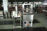Disinfection Powder Blower Machine For Rotary Tablet Press Machine SHZ-200
