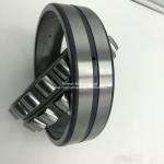 NSK Spherical Roller Bearing 22218EAE4