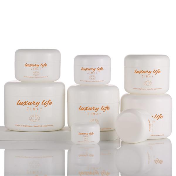 Buy cheap Round White Cream Packaging Jar , Body Cream 50g Cosmetic Jars from wholesalers