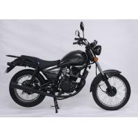 Buy cheap 4 Stroke Reliable Kids Gas Powered Motorcycle Custom 125cc Motorbikes 1 Cylinder product