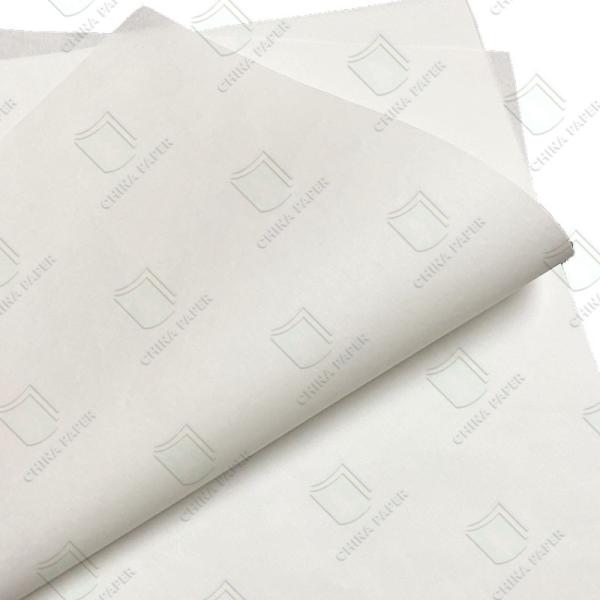 Buy cheap 40-45gsm White Bible Paper Medical Printing Paper Thin Offset Paper Book Paper from wholesalers