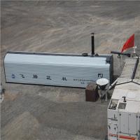 Buy cheap 380v 50hz Bitumen Storage Tank High Performance For Asphalt Batching Plant product
