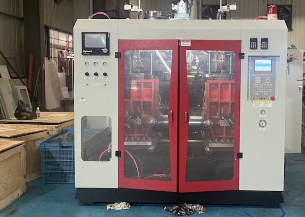Buy cheap MP 80D 150KN 80mm Blowing Machine For Plastic Bottle from wholesalers