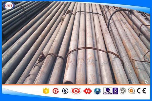 Buy cheap S20c Steel Round Bar , Steel Round Bar Peeled / Polished / Turned Surface from wholesalers