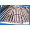 Buy cheap SMCN 420 Hot Rolled Steel Bar ,Alloy Bearing Steel Round Bar , Size 10-350mm , Length as your request from wholesalers